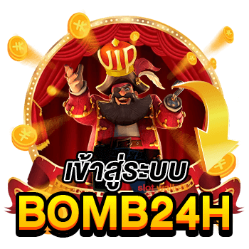 BOMB24H