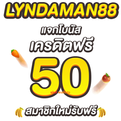 LYNDAMAN88