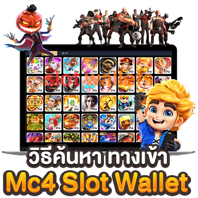 Mc4 Slot Wallet